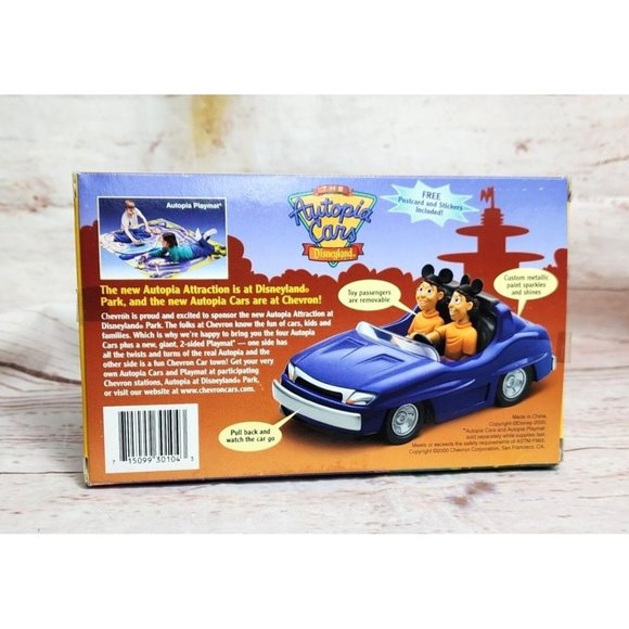 Vintage 2000 Autopia Cars Disneyland Chevron Toy Car - Pull Back Rolling Gift - Picture 9 of 14